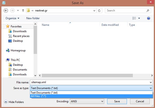 Αποθήκευση στο Notepad ως αρχείο .xml