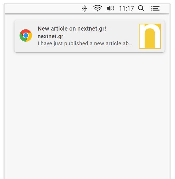 άμεση ειδοποίηση σε iOS